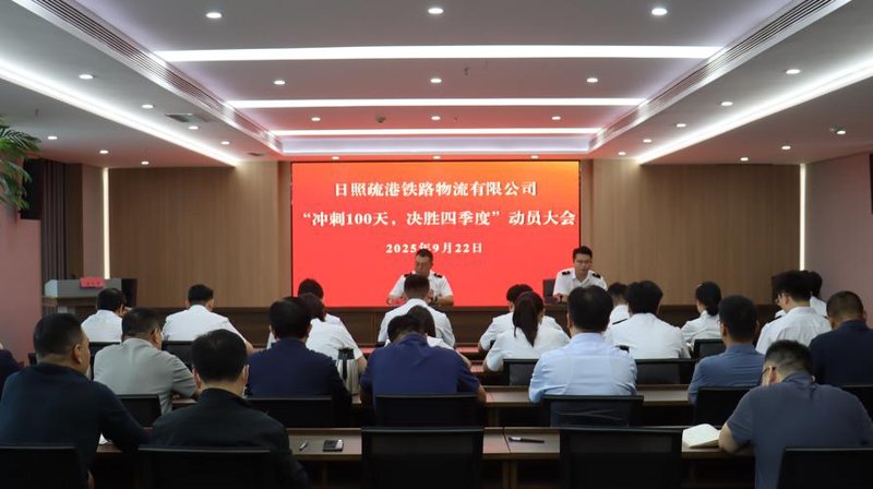 秦皇岛软件开发：构建未来竞争力的秘密武器